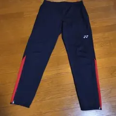 YONEX（ヨネックス）ロングパンツ
