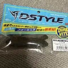 Mon-Mon様 リクエスト 2点 まとめ商品