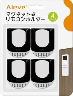 リビングスッキリ✨Aieve マグネット式リモコンホルダー