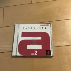 ナムコミュージアム vol.2