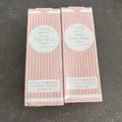 ピュアエメラルド オルソケラトロジー用保存液 120ml 5本セット 新品未
