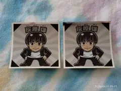 呪術廻戦マンチョコ2 ビックリマンシール 灰原雄 2枚セット