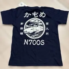 かもめ　N700S 新幹線　西九州　BUDEN SHOUTEN 100 Tシャツ