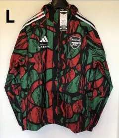 adidas × LABRUM アーセナル ウインドブレーカー Lサイズ 完売品
