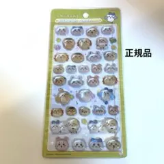 ボンボンドロップシール　ちいかわ　正規品 みんなニコニコ