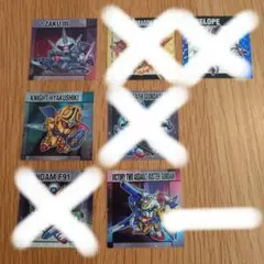 NH様ご購入予定品　元祖SDガンダムスナックII　ガンダムキャラクターシール