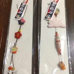 容器のみ】スーパーダンガンロンパ2 京都マルイコラボ 西園寺日寄子