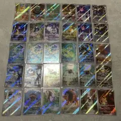 ポケモンカード　arまとめ売り　30枚セット