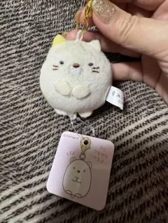 新品未使用！タグ付き すみっコぐらし キーホルダー マスコット ストラップ