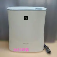 2019年製 POLA リフレプロ ポーラオリジナル HH263 加湿器 - メルカリ