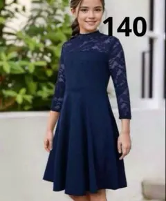 ネイビー　レース長袖　ワンピース　ピアノ発表会　結婚式　140cm フォーマル