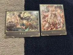 Item thumbnail for item e8f2a375-4649-4a71-88c1-32a8a7705ab1