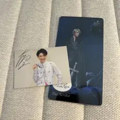 Item thumbnail for item 25197c18-db8b-4872-bcdd-e223924cee4b