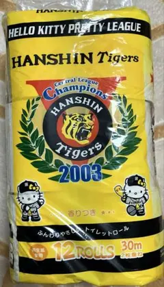 Item thumbnail for item 97c36a3d-5c78-4cbc-8e47-d7b367657ff1