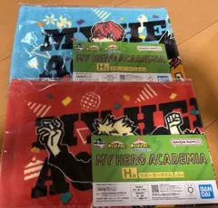 1番くじ　ヒロアカ　H賞　サポータータオル　2種セット