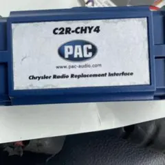 2026年最新】C2R-CHY4の人気アイテム - メルカリ