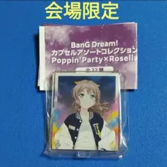 2026年最新】伊藤彩沙 アクリルスタンドの人気アイテム - メルカリ