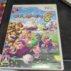 マリオパーティ 8