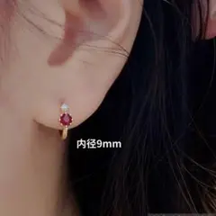 Kiko ‎‎‎（プロフ読んでね）様 リクエスト 2点 まとめ商品