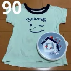 【早い者勝ち！】ベビー服 90cm&ファミリア 離乳食食器 セット☆まとめ売りのサムネイル