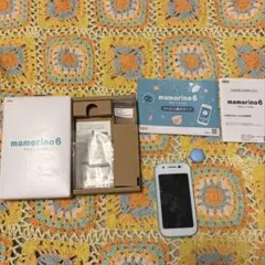 mamorino6 マモリーノ　ミント