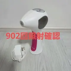 トリア 脱毛器 白 トリアビューティー トリア・パーソナルレーザー脱毛器