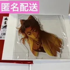 鬼滅の刃 無限城編 キービジュアルランダムアクリルスタンドA 胡蝶 しのぶ 1点