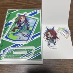 キングヘイロー アクキー アクスタ セット ウマ娘プリティーダービー