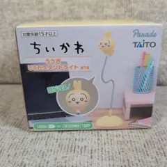 ちいかわ USBスタンドライト ライトのサムネイル