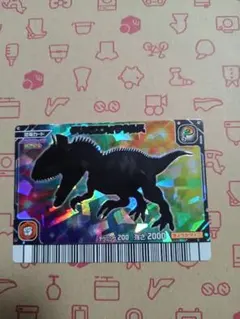 パウパウサウルス 恐竜キング - メルカリ
