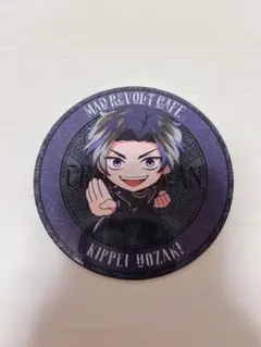 2025年最新】鳳崎桔平の人気アイテム - メルカリ