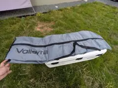 Valleyhill Big Fish Bag II 160