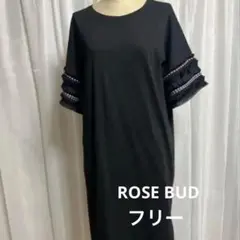 《ROSE BUD》黒色 ワンピース フリル袖 ゆったりサイズ　フリー