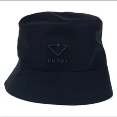 2025年最新】バケットハット プラダの人気アイテム - メルカリ