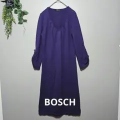 【BOSCH 】ボッシュ　パープル ロングワンピース 38ウエストリボンのサムネイル