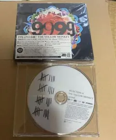 CD+DVD】THE YELLOW MONKEY 9999+1 トランプ付き - メルカリ