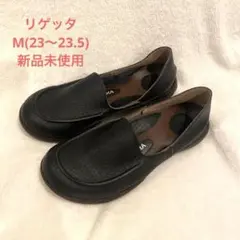 専用！Re:getA リゲッタ ドライビングローファー 黒　M ブラック