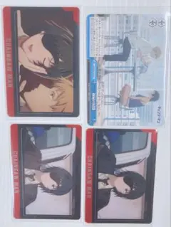 チェンソーマン 姫野先輩 メタルカードコレクション