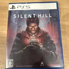 PS5 SILENT HILL townfall