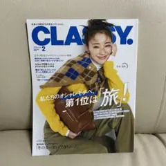 Item thumbnail for item decd7957-ed84-4388-bd7d-2d76c7b5d76d