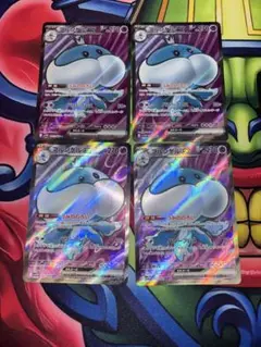 ブルンゲルex　SR 4枚セット