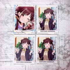 2026年最新】園田智代子 サインの人気アイテム - メルカリ