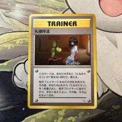 ひかり様 リクエスト 9点 まとめ商品