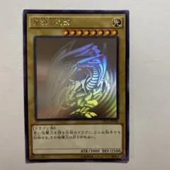 2026年最新】trc1-jp000の人気アイテム - メルカリ