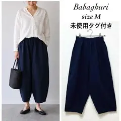 2026年最新】ババグーリ パンツ バルーンの人気アイテム - メルカリ