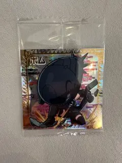 チェンソーマン　シールウエハース　ボム　DR デビルレア