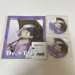Dr.STONE DMMスクラッチ レイニーデイ あさぎりゲン 缶バッジミニ色紙
