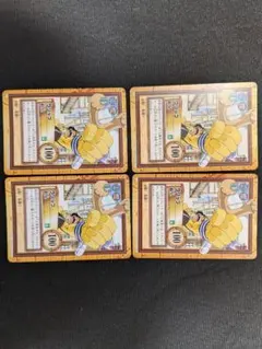 d*7様 ワンピースカードダス ハイパーバトル C12 ウソップ 鉛星（4セット