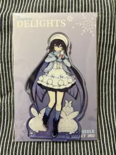 「崩壊3rd」黒ゼーレ ぬいぐるみ40cm 新品未使用 崩壊3rd」黒ゼーレ ぬいぐるみ40cm 新品未使用 - メルカリ