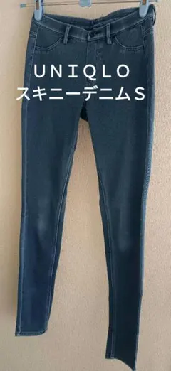 UNIQLO スキニーデニム S ブルー